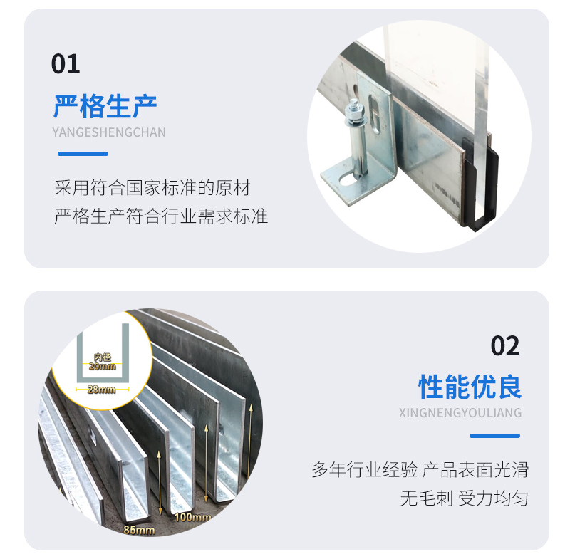 贵德幕墙钢板折弯件